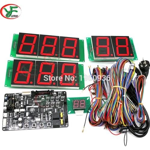 Universal version of the basketball machine motherboard Sports game machine game board with wire harness Scoring display board