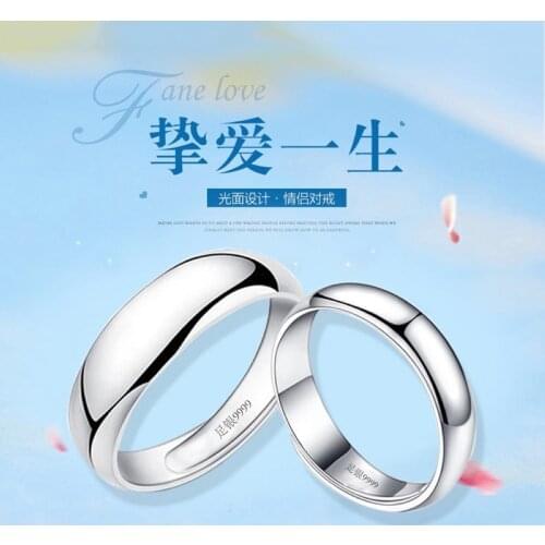 2PCS/Pair Copper Plated Silver Men Women Adjustable Smooth Surface Open Couple Finger Ring Girl Jewelry Wholesale Free Shipping