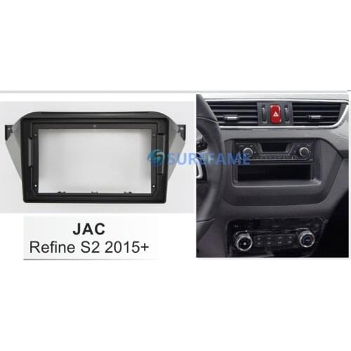 9 inch Car Fascia Radio Panel for 2015+ JAC S2, Refine S2 Dash Kit Install Facia Console Bezel Adapter 9inch Plate Cover Trim