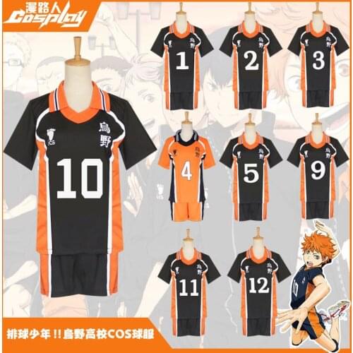 Cosplay Hinata Jersey Karasuno High School Volleyball Club Oikawa Kenma Nishinoya Kuroo Karasuno Cosplay Costumes
