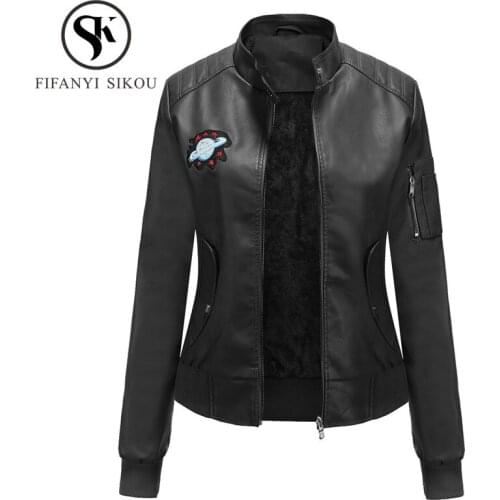 Autumn Winter Women PU Jacket Short Coat Woman Fashion Loose Motorcycle Jacket Plus size Faux Leather Jackets Thick Warm Outwear