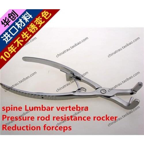 Medical orthopedic instrument spine Lumbar vertebra Pressure rod resistance rocker Reduction forcep Pedicle screw bar holder AO