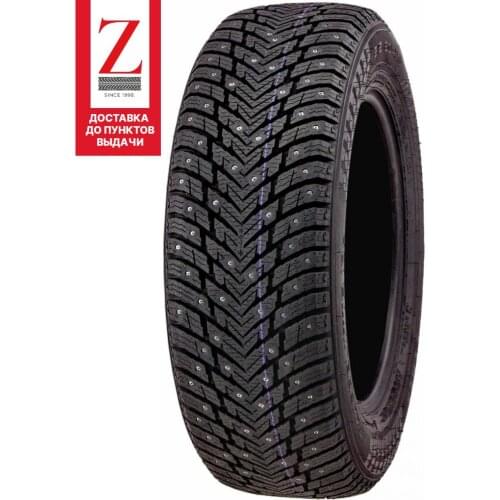 Nokian Discs And Accessories