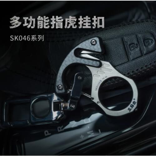 SANRENMU SK046 TC4 Multi-Functional Key Chain/Buckle Edc Multifunction Outdoor Camping Survival Tool Car Rescue Glass Breaker
