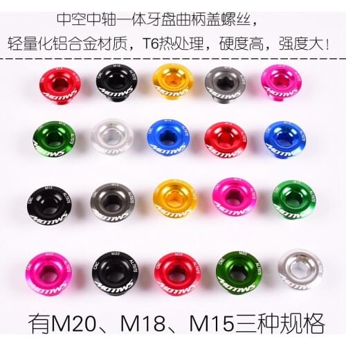 Q767 high quality AMEN IXF Hollow Holder Hinge Crank Screw M15 / 18/20 Crank Cover Bicycle Accessories