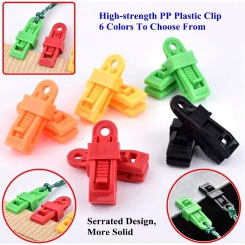 1~50pcs PP Plastic Tarpaulin Clamp 6 Colors Sunshade Net Rainproof Cloth Tent Clip Greenhouse Installation Hook Hang Expand Tool