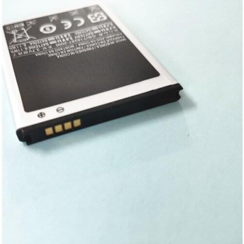 New Battery For Samsung Galaxy S2 I9100 EB-F1A2GBU B9062 I9103 I9188 I9108 i9101 R Z i777 R920 Batteries 1650mAh