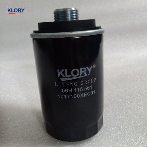 1017100XEC01 Oil filter assembly For Great wall Haval H8 H9