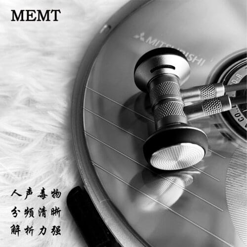 AK MEMT R7 Dynamic Drive In Ear Earphone Hifi Bass Earphone High Fidelity Quality EarphoneEarbuds Headphone Earphone iem Kbear