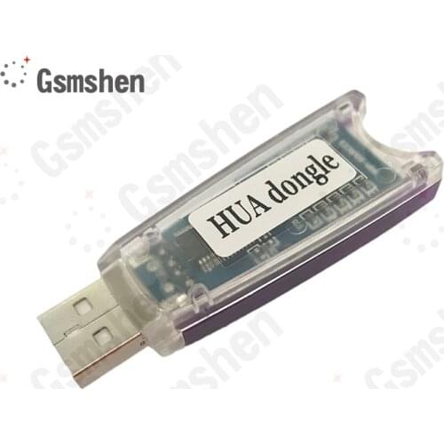 Gsmshen orginal HUA Dongle with HQT and HMI Activations