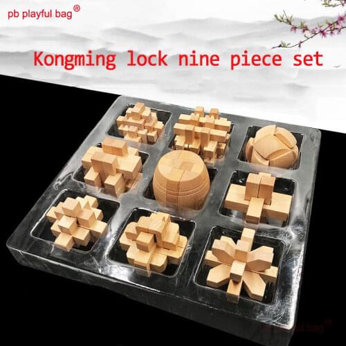 PB Playful bag Lubansuo Nine-piece set Kong Ming Lock Unlocking Creative building blocks Childrens intelligence toy gifts UG02