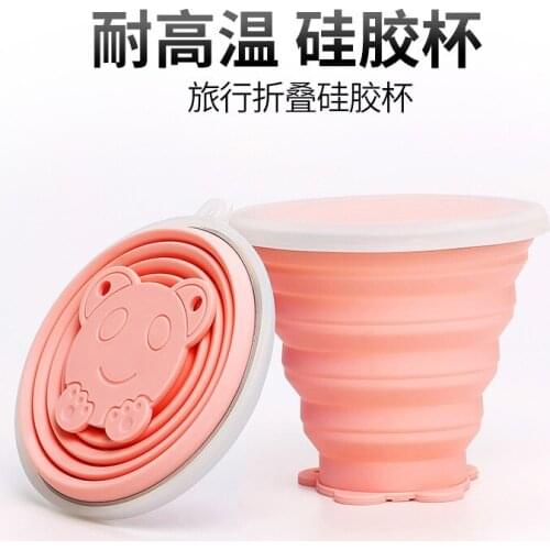 Outdoor cup portable folding drinking cup mugs travel mug