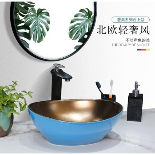 Metal glaze Nordic style art stage basin wash basin hotel toilet wash basin domestic light luxury wash basin