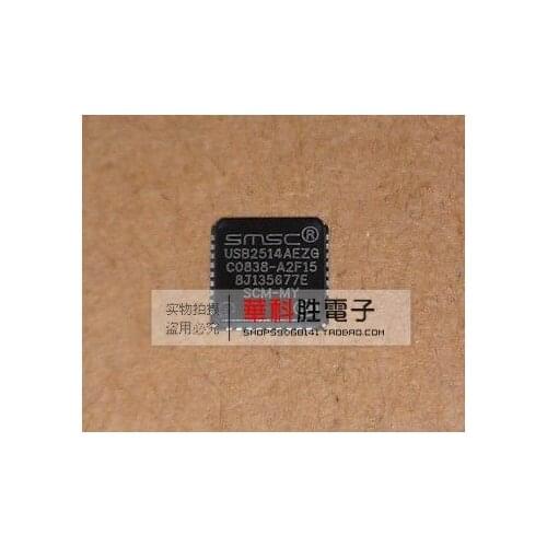 USB2514AEZG IC