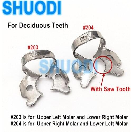 Dental Oral Care Clip Rubber Dam Clamps Dental Rubber Dam Clamp Clip #203 #204 For Deciduous Teeth With Saw tooth