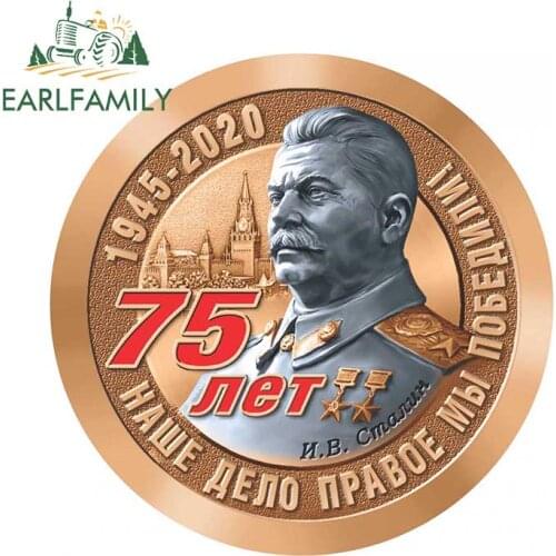 EARLFAMILY 13cm x 13cm Russian Victory Day 2020 Car Sticker PVC Creative Stalin USSR leader Decal