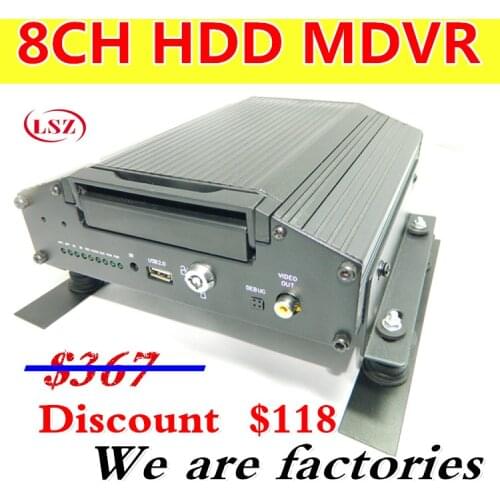 MDVR Factory approved 8 - way hard disk car - borne video tape high-definition seismic wide - voltage freight car monitor hos