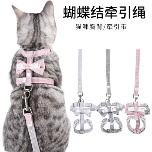 The new bow dog leash cat walk my cat rope supplies free proof adjustable pet products