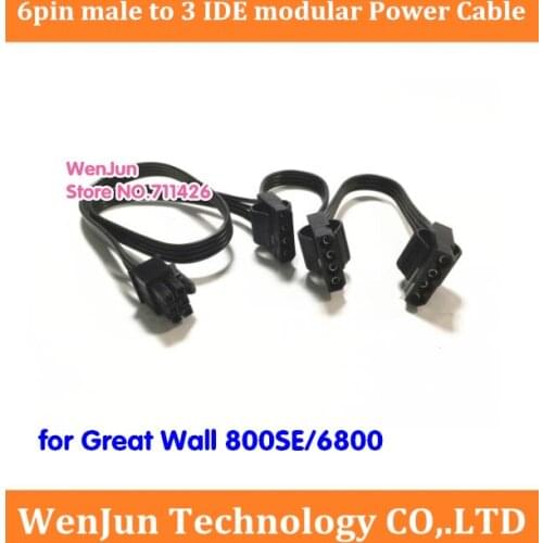 High Quality PCI-E 6 pin male 1 to 3 IDE molex 4pin modular power supply cable for Great wall 800SE/6800 PSU