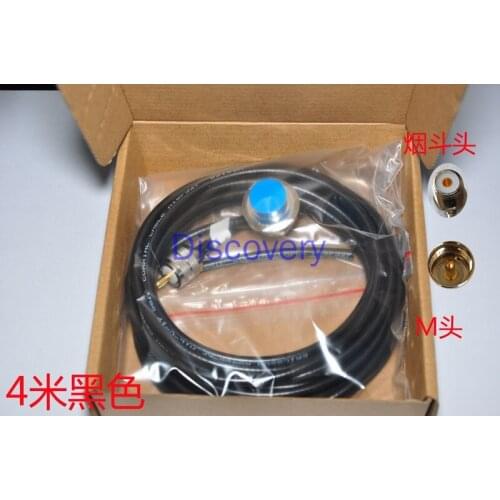 50-3 Feeder M Head Black 4 Meters Pure Copper Multi-core Super Soft Car Walkie Talkie Rental Radio Antenna Coaxial