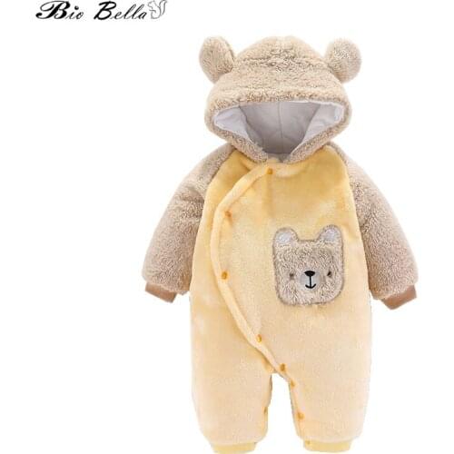 Biobella Slips With A Hood For Babies