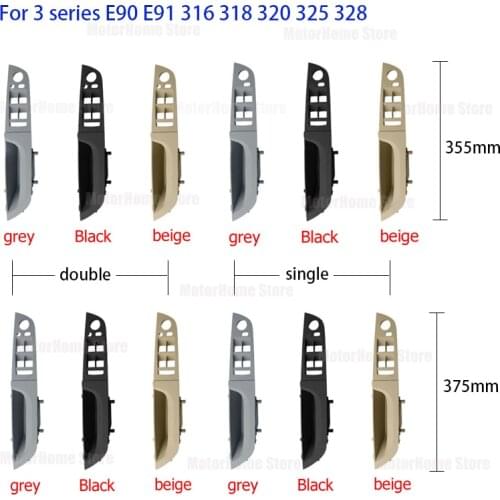 For BMW 3 series E90 E91 316 318 320 325 328 car Inner Handle Interior drivers Door Panel Pull Trim Cover Beige Black Grey