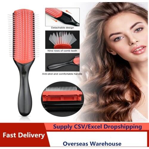 Hot Sale 9-Rows Detangling Hair Brush Denman Detangler Hairbrush Scalp Massager Straight Curly Wet Hair Comb dropshipping
