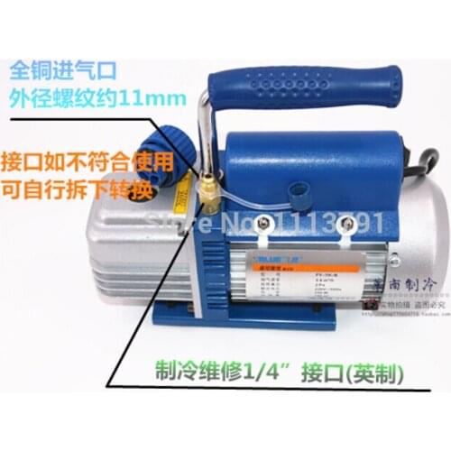 New Vacuum Pump 1L Vacuum Pump Heavy Duty 3CFM 1/3HP HVAC single-stage rotary vane pump refrigerators air conditioning repair