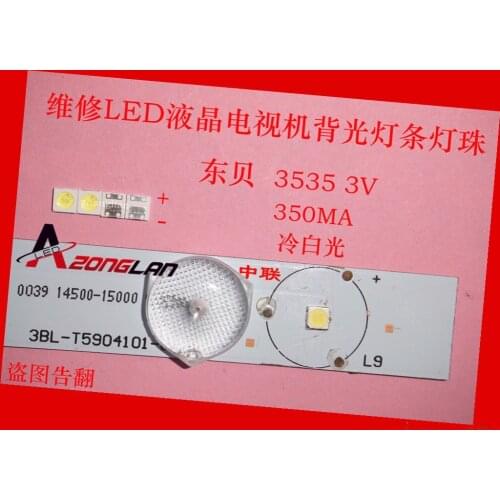 UNI 3537 3535 200PCS 1W LED Chip-2 90LM 3v Cool white LCD Backlight for TV Application High Power LED