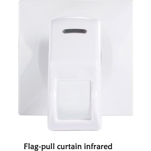 1 PCS) Indoor wall-mounted holder wire curtain PIR detector NC relay output 15degree infrared motion sensor security alarm