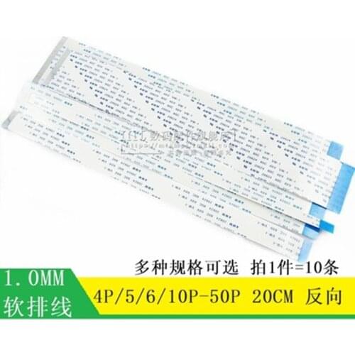 20PCS 1.0MM FFC/FPC flexible cable Reverse 10P12P16P18P20P22P24P30P40P50P / length 200MM 20CM flat wire