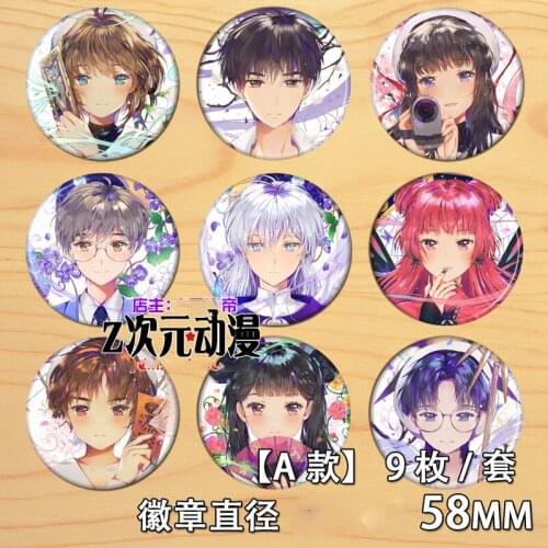 58mm Card Captor Sakura KINOMOTO SAKURA anime badge Acrylic brooch