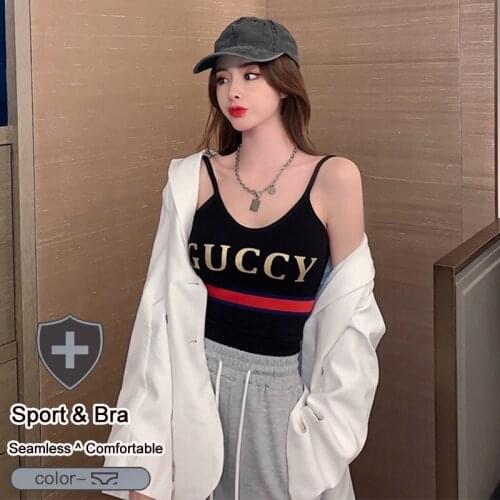 QIWN Seamless Womens Sexy Letter Top Sport Bra Cotton Yoga Tops Underwear Lady Soft Active Wear Lingerie Fitness Crop Top Bras