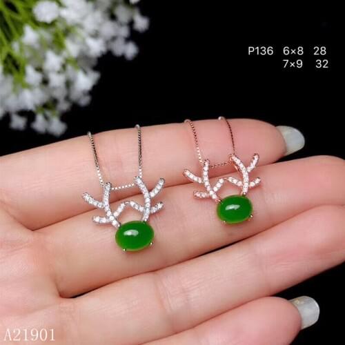 KJJEAXCMY boutique jewelry 925 pure silver inlaid natural gemstone Jasper lady luxury ring support detection