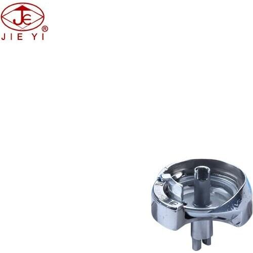 Sewing machine shuttle hook HSH-19 KRT19-R for SINGER 110W-2 119W TREASURE HS-5500 code 247675 shuttle hook