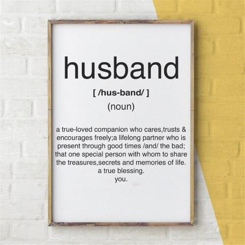 Husband Definition Poster Canvas Painting Inspiration Print Wall Art Picture for Living Room Interior Home Decor Motivation