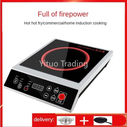 Commercial Smart Push-button Induction Cooker 3500W High-power Household Stir Fry Stove Canteen Restaurant Flat Induction Cooker