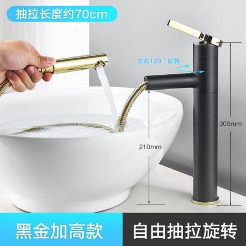 Luxury Copper Bathroom Pull-out Faucet Hot and Cold Washbasin Mixer Retractable Rotating Bathroom Counter Basin Tap
