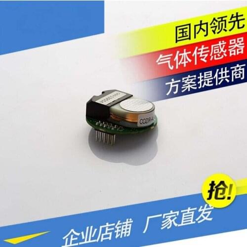 Sbbowe British imports of carbon dioxide sensor ultra low power COZIR-AU-5000ppm
