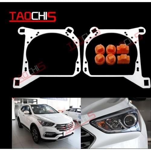 TAOCHIS Auto adapter frame Head light for Hyundai Santa Fe New SantaFe 2017- Hella 3R G5 5 Projector lens retrofit