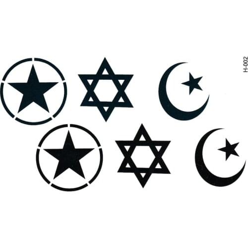 Magen David Waterproof Temporary tattoos stickers Fake tattoo Star Of David Team Bride Tattoo Waterproof Cheap Stuff