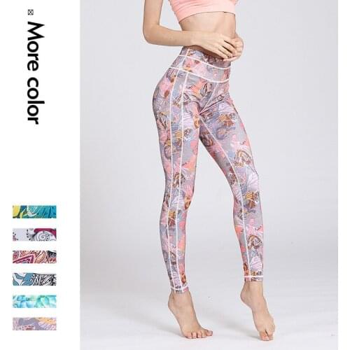 2019 Women Yoga Pants Womens High Waist Yoga Leggings Sports Pants For Women Exercise Fitness Running Suit Clothes