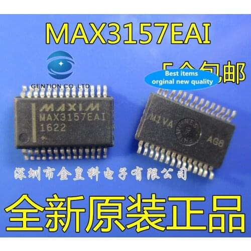 10PCS MAX3157EAI MAX3157 MAX3157CAI SSOP28 in stock 100% new and original