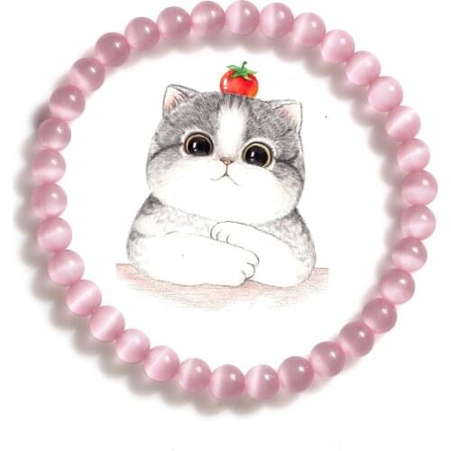 Quartz Opal Beads Bracelet 6mm Natural Cat Eye Stone Chakra Bracelets & Bangles for Women Men Yoga Balance Jewelry Gift pulseras