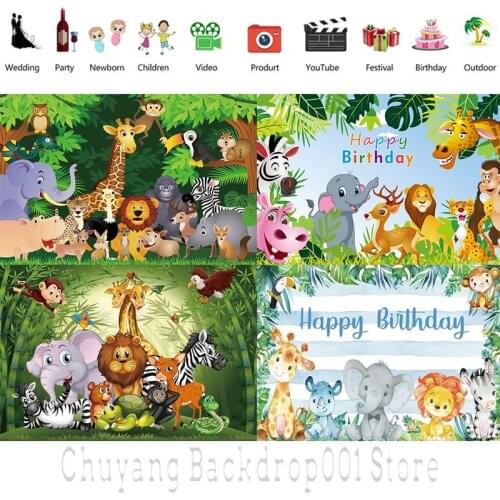 Jungle Safari Animal Backdrop Baby Shower Newborn Happy Birthday Party Custom Photography Background Photo Studio Banner
