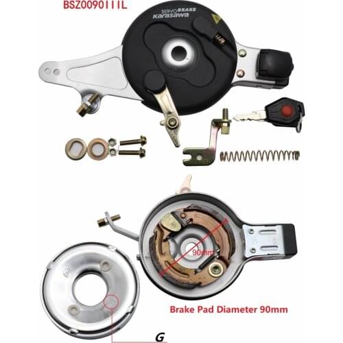 E-Bike City Bicycle Rear Rear Roller Brake 12-14mm Hub Axis Electric Bicycle Servo Brake Drum Brake