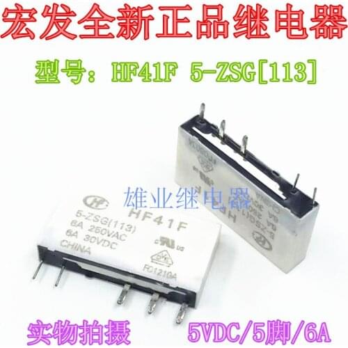 HF41F 5-ZSG[113] HF41F 5-ZS