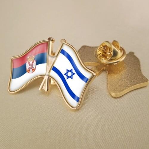 Serbia and Israel Crossed Double Friendship Flags Lapel Pins Brooch Badges