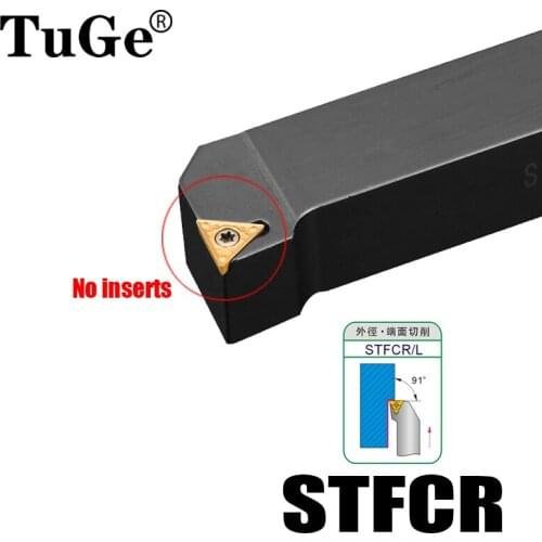 STFCR1212H11 STFCR1616H11 STFCR2020K16 STFCR2525M16 Hard Steel CNC External Lathe Turning Tool Holder Cutting Angle 91 Degree