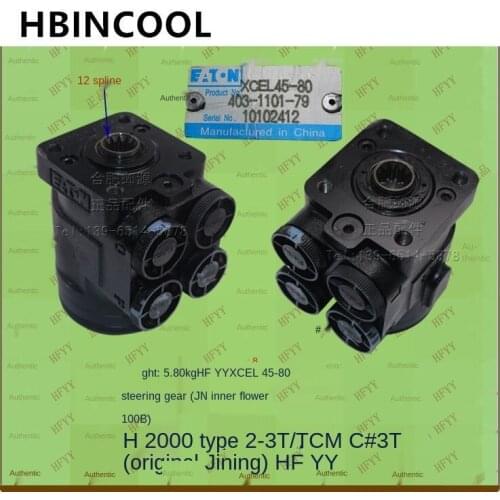 For forklift truck accessories forklift full hydraulic steering gear (JN inner flower 100B) XCEL45-80 steering gear assembly